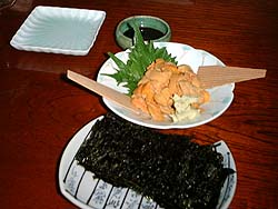 うに