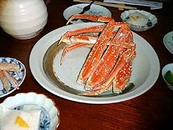 ふぐ