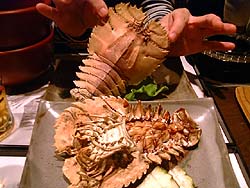 かに
