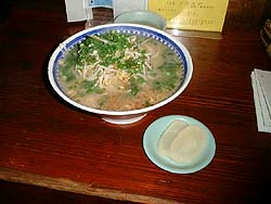 ラーメン
