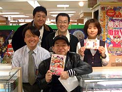 デパート