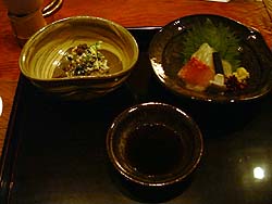 食事