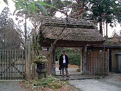 亀の井