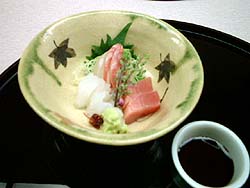 つる家