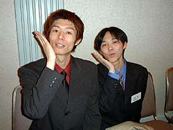 島田くん、中尾